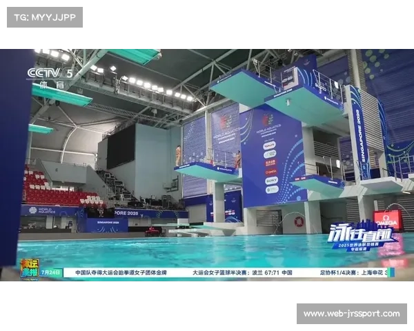 新加坡世锦赛门票收入创新高 打破历年记录引发全球关注