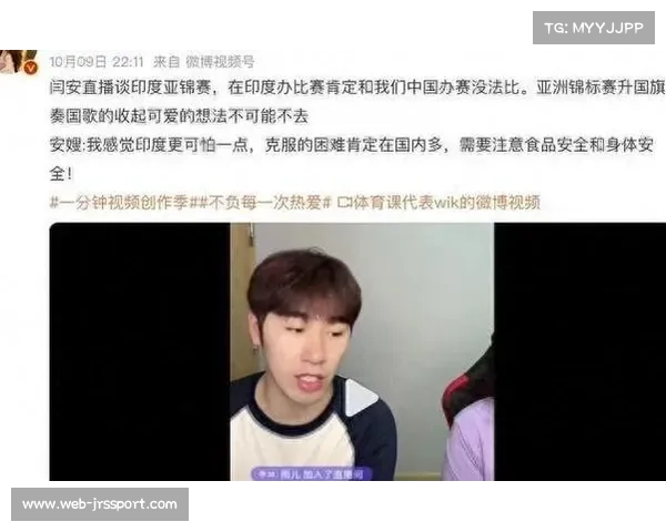 前国乒名将闫安就球台言论道歉,官方澄清为捐赠 前国乒名将闫安就球台言论道歉,官方澄清为捐赠