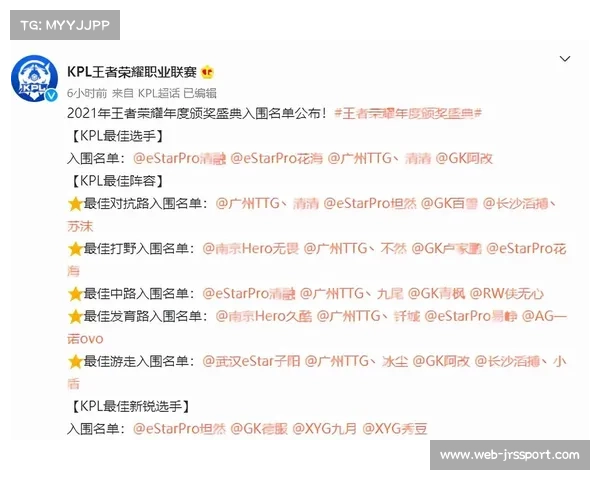 北京队总决赛经验总结，本土阵容升级期待新赛季