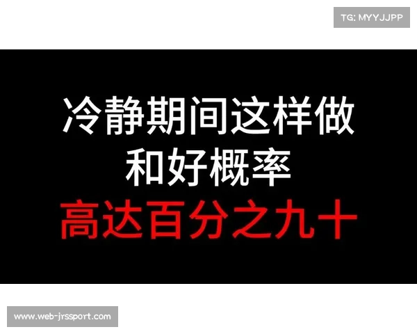 大数据模型显示:纽卡斯尔联晋级概率高达99.8%